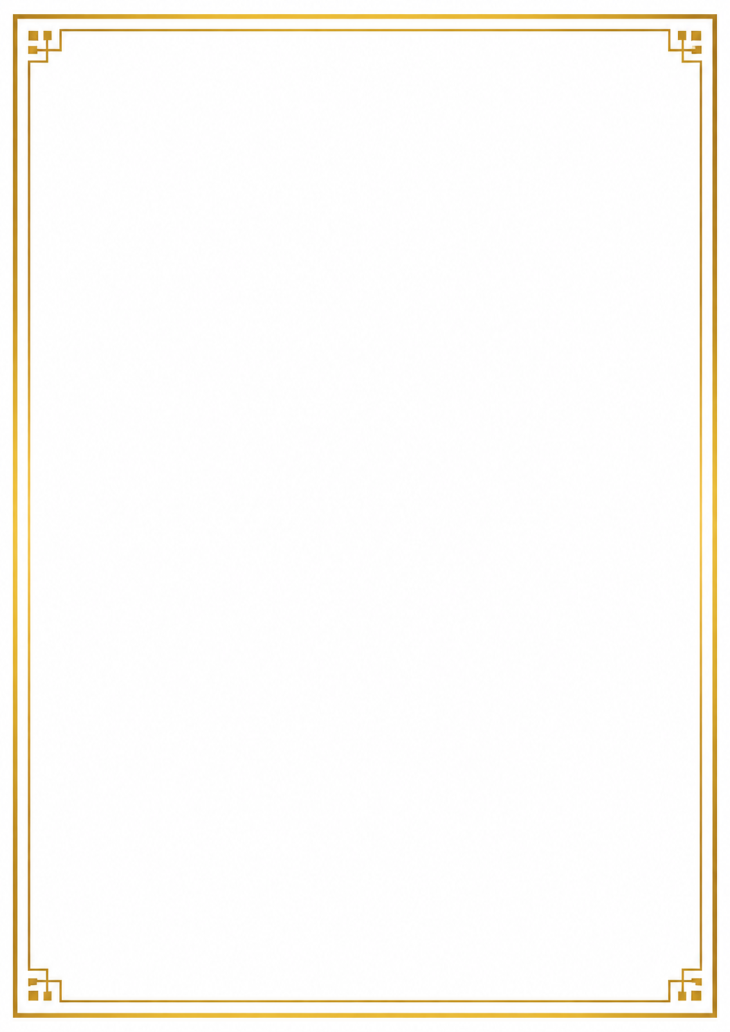 Classic Gold