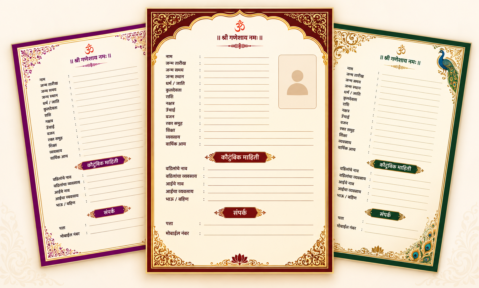 Marriage Biodata Samples - Purple, Maroon and Green Traditional Designs